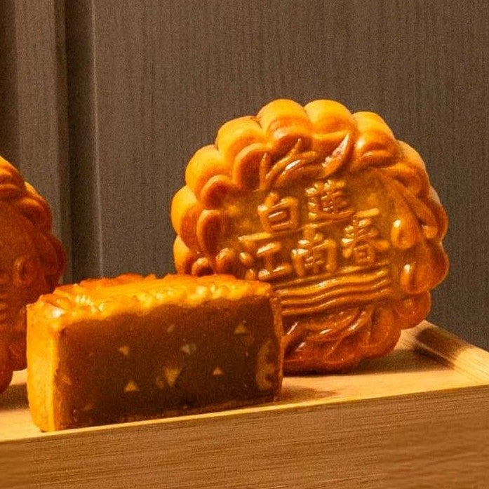 Nobu Mooncake Box (Baked Flavours)