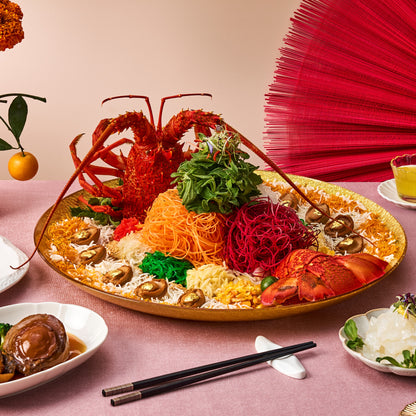 Prosperity Yusheng | 年年有余鱼生