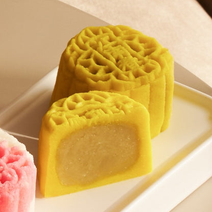Mao Shan Wang Durian 猫山王榴莲