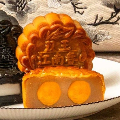 Silver Lotus Paste with Double Yolk 双黄白莲蓉