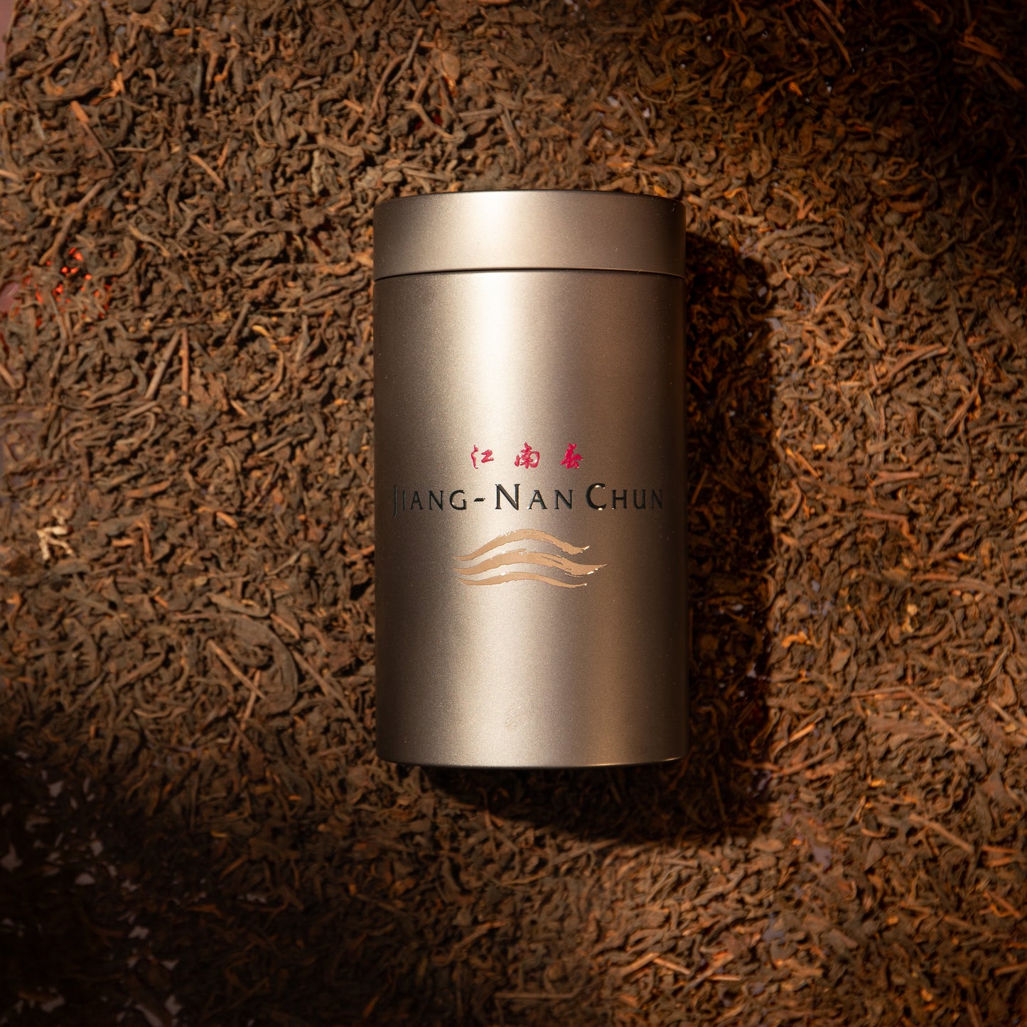 Imperial Pu'er Tea | 普洱茶